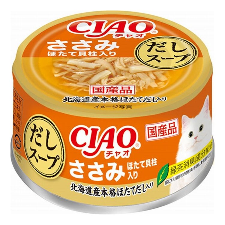 【6個セット】 CIAO だしスープ ささみ ほたて貝柱入り 75g x6
