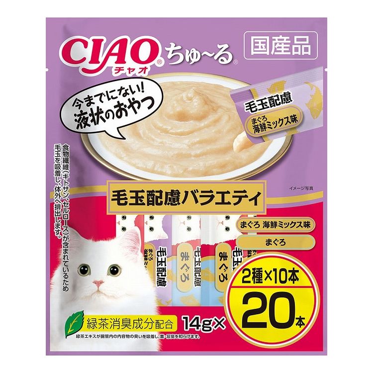樂天商城 - 【4個セット】 CIAO ちゅ~る 毛玉配慮バラエティ 14g×20本 x4【送料無料】