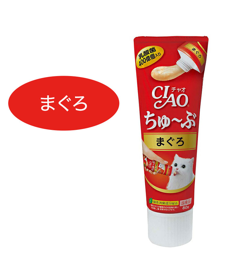 いなばペットフード CIAO ちゅ~ぶ 80g 猫用 おやつ セット 6個 12個 24個 48個 ちゅーぶ ちゅーる ちゅ~る チャオ まぐろ ほたて とりささみ 毛玉配慮 日本製 国産 大容量 セット いなば rcmdbe-10919288 リコメン堂ペット館 サンプル画像3