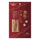 ペッツルート 水牛アキレスのおやつ 35g(4)