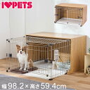 サークル 拡張できる お留守番サークル 犬用サークル ケージ 両引きドア 底トレー付 コンパクト 引き出して拡張 犬用 犬用ケージ 小型犬 ボンビアルコン 【送...