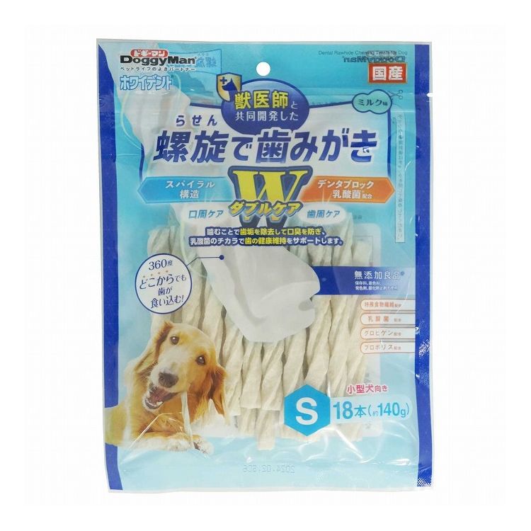 ドギーマン ホワイデント 螺旋で歯みがき Wケア S 18本