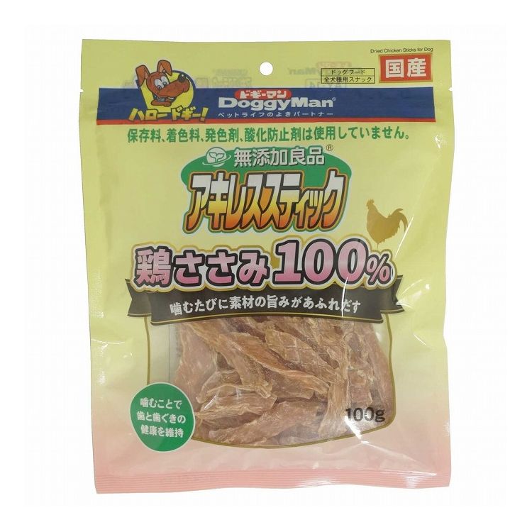 ドギーマン 無添加良品 アキレススティック 鶏ささみ100%100g