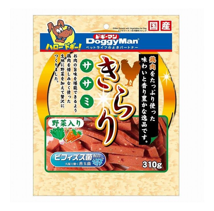 リコメン堂ペット館のドギーマン きらり ササミ野菜入り 310g｜アングル2