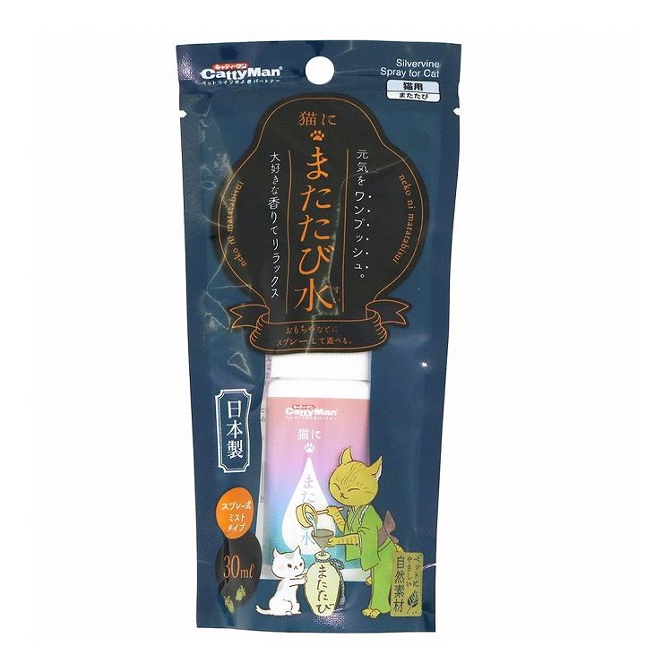 �ɥ����ޥ� ����ƥ����ޥ� ǭ�ˤޤ����ӿ� 30ml