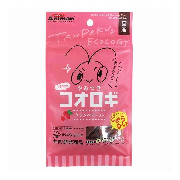 樂天商城 - 【4個セット】 ミニアニマン 小動物のやみつきコオロギ クランベリー入り 25g x4