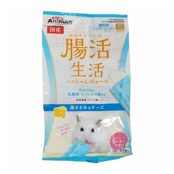 乐天商城 - 【4個セット】 ミニアニマン 腸活生活 ハムちゃんぴゅ~れ 鶏ささみ&チーズ 3g×10個 x4