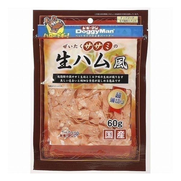 【取り寄せ品のご注意事項（ご注文前にご確認ください）】・本商品は原則注文後のキャンセルはお受けできません。・本商品と他商品で同梱注文をいただき、仮に他商品が完売等でご用意できない場合でも本商品は発送させていただきます。・本商品を複数（2点以上）注文いただき、完売等で注文数のご用意できない場合でもご用意できた数量は発送させていただきます。【商品説明】まるで芳醇な味わいの生ハムのようなルックス！・鶏肉の中で最も低脂肪のササミをベースに、霜降り部分はミルク味で表現しました。・薄く薄くスライスし、やわらかで繊細な食感を堪能することができます。・少量でも満足感の得やすいボリューム。●原材料(成分)肉類(鶏肉、鶏ササミ)、小麦粉、コーンスターチ、糖類、ホエーパウダー、ソルビトール、グリセリン、プロピレングリコール、リン酸塩(Na)、食用色素(酸化チタン、β-カロテン、黄5、赤106)、香料●賞味／使用期限(未開封)12ヶ月※仕入れ元の規定により半年以上期限の残った商品のみ出荷致します●保存方法別途パッケージに記載●原産国または製造地日本●メーカー名ドギーマンハヤシ 株式会社【送料について】北海道、沖縄、離島は送料を頂きます。