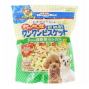 【2個セット】 ドギーマン おなかにやさしいちっちゃな低脂肪ワンワンビスケット 5つのお野菜ミックス 450g x2