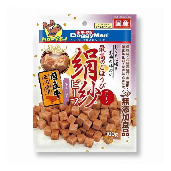 樂天商城 - 【4個セット】 ドギーマン 絹紗ビーフ キューブ プレーン 100g x4