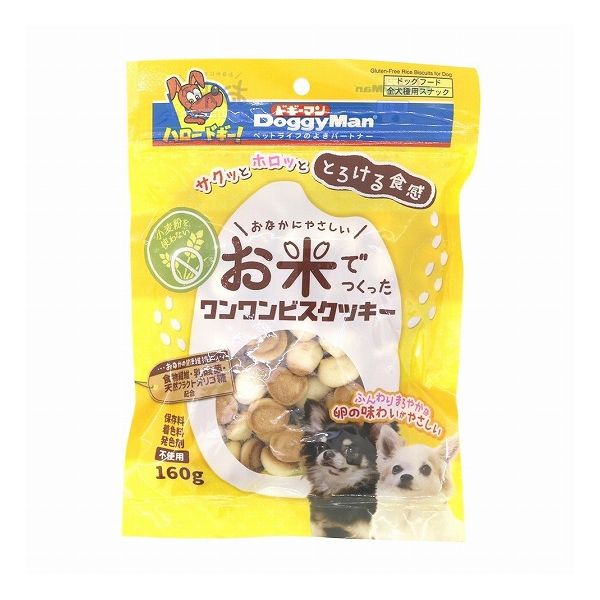 【24個セット】 ドギーマン お米でつくったワンワンビスクッキー 160g x24【送料無料】