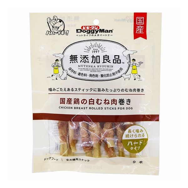 【3個セット】 ドギーマン 無添加良品 国産鶏の白むね肉巻き 9本 x3【送料無料】