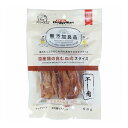  ドギーマン 無添加良品 国産鶏の白むね肉スライス 50g x24