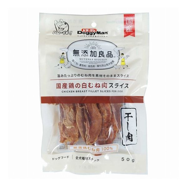 樂天商城 - 【4個セット】 ドギーマン 無添加良品 国産鶏の白むね肉スライス 50g x4【送料無料】