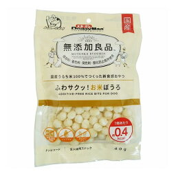 【36個セット】 ドギーマン 無添加良品 ふわサクッ!お米ぼうろ 40g x36【送料無料】