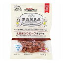 【36個セット】 ドギーマン 無添加良品 乳酸菌入りビーフキューブ 240g x36【送料無料】