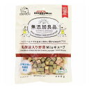 【3個セット】 ドギーマン 無添加良品 乳酸菌入り野菜Mixキューブ 240g x3