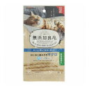 【12個セット】 キャティーマン 無添加良品 ねじねじ歯みがき マグロ味 25g x12【送料無料】