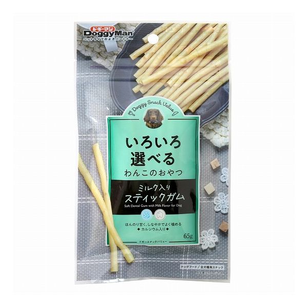 【20個セット】 ドギーマン ドギースナックバリュー ミルク入りスティックガム 65g x20【送料無料】 1