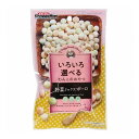【20個セット】 ドギーマン ドギースナックバリュー 野菜ミックスボーロ 55g x20【送料無料】
