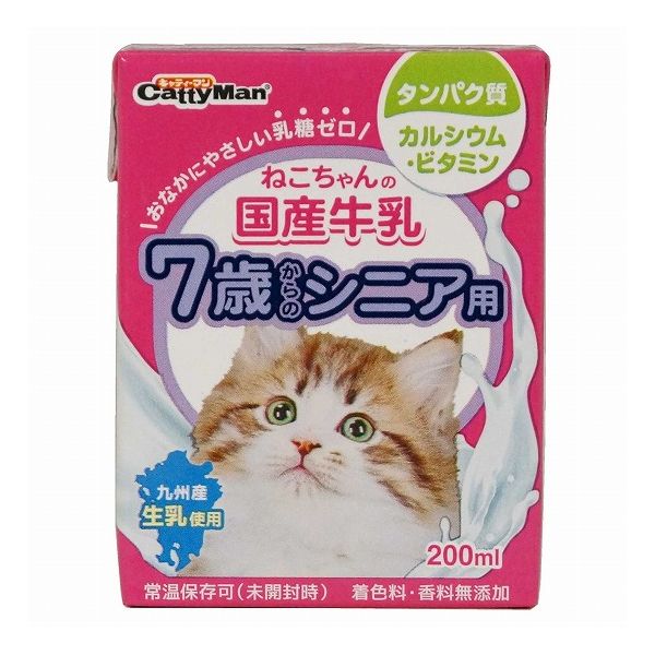 【商品説明】毎日の健康習慣！・乳糖ゼロ、愛猫専用の牛乳。7歳からのシニア用。グルコサミン、コンドロイチン配合。九州産生乳使用。国産。・おなかにやさしい乳糖ゼロ。製造過程で乳糖を完全分解。・九州産生乳をそのまま国内工場で製造。安心できるおいしさ。・着色料や香料は使用せず、生乳の旨さを最大限引き出している。・関節の健康維持にグルコサミン、コンドロイチン配合。脱脂粉乳で成分調整した低脂肪タイプ。タウリン配合。●原材料(成分)生乳、脱脂粉乳、魚軟骨抽出物(コンドロイチン含有)、N-アセチルグルコサミン、タウリン、乳糖分解酵素、酸化防止剤(亜硫酸塩)●賞味／使用期限(未開封)12ヶ月※仕入れ元の規定により半年以上期限の残った商品のみ出荷致します●保存方法別途パッケージに記載●原産国または製造地日本●メーカー名ドギーマンハヤシ 株式会社【送料について】北海道、沖縄、離島は送料を頂きます。