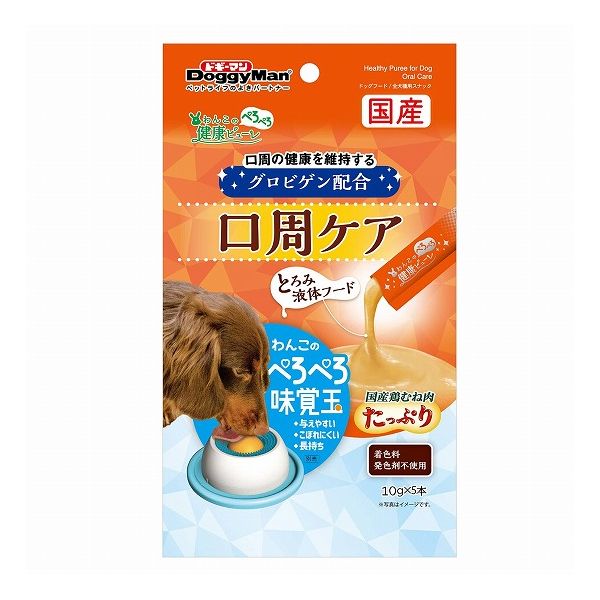 【商品説明】毎日おいしく、楽しく、健康ケア！・手軽に毎日健康習慣。国産鶏むね肉をたっぷり使ったおいしいピューレです。・たっぷり使った国産鶏むね肉の濃厚なおいしさ・グロビゲン配合で口周の健康を維持します。・おやつやごほうびに、また毎日のフードにかけるなど、幅広く使用できる便利な使い切りタイプです。・着色料・発色剤不使用。●原材料(成分)鶏肉(胸肉、チキンパウダー)、卵黄粉末(グロビゲン)、調味料、増粘安定剤(加工でん粉、増粘多糖類)、ビタミンE、トレハロース●賞味／使用期限(未開封)24ヶ月※仕入れ元の規定により半年以上期限の残った商品のみ出荷致します●保存方法別途パッケージに記載●原産国または製造地日本●メーカー名ドギーマンハヤシ 株式会社【送料について】北海道、沖縄、離島は送料を頂きます。