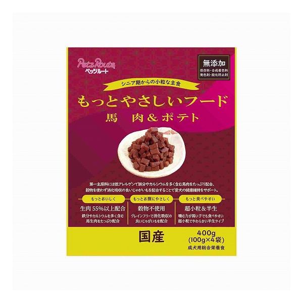 【6個セット】 ペッツルート もっとやさしいフード 馬肉&ポテト 400g x6【送料無料】