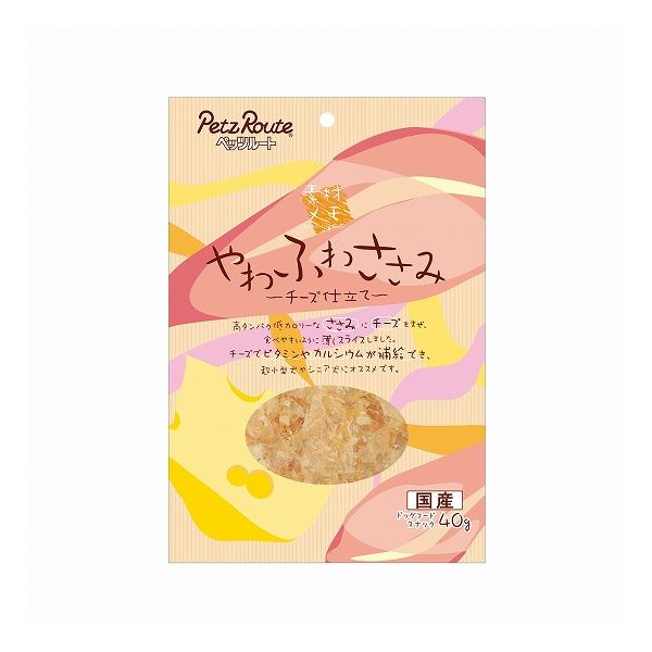 【6個セット】 ペッツルート やわふわささみ チーズ仕立て 40g x6【送料無料】