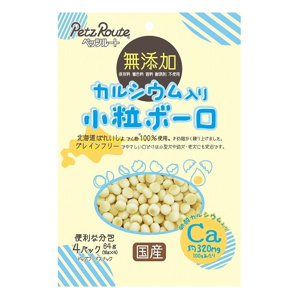 【6個セット】 ペッツルート カルシウム入り 小粒ボーロ 64g(16g×4袋) x6【送料無料】