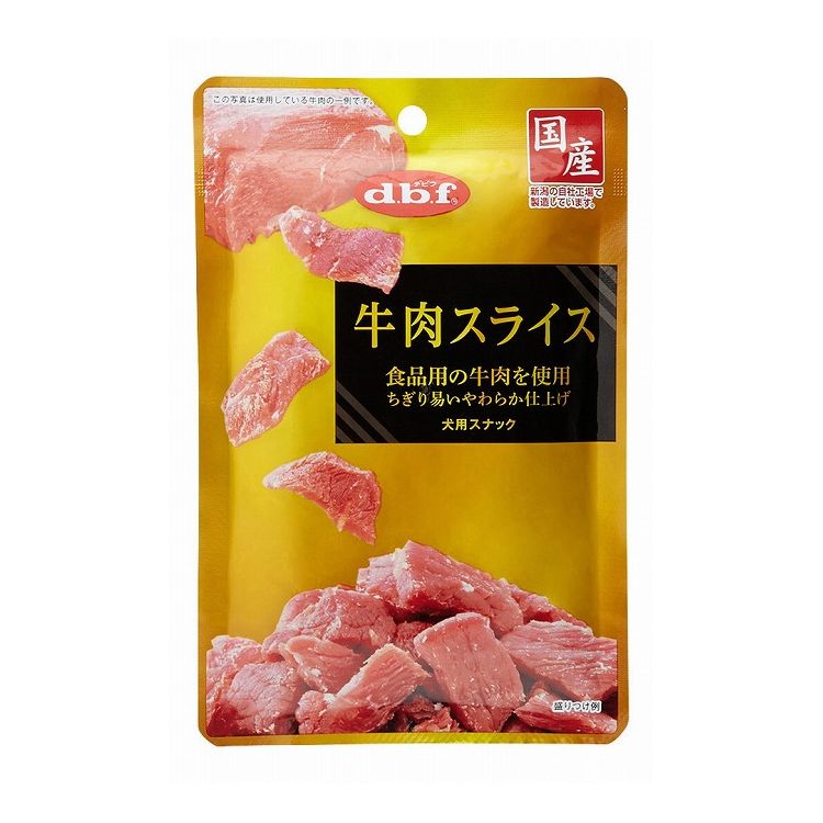 【商品説明】食品用の牛肉を使用した贅沢な味わい牛肉を食べやすい厚さにスライスし、ちぎり易いやわらかさに仕上げた犬用スナックです。牛肉本来のおいしさをそのまま味わえるよう仕上げた逸品です。食品用の牛肉を使用しています。●原材料(成分)牛肉、ビーフエキス、食塩、グリセリン(植物性)、ポリリン酸Na、保存料(ソルビン酸K)、酸化防止剤(ビタミンC)、発色剤(亜硝酸Na)●賞味／使用期限(未開封)18ヶ月仕入れ元の規定により半年以上期限の残った商品のみ出荷します●原産国日本●保存方法別途パッケージに記載【送料について】北海道、沖縄、離島は送料を頂きます。
