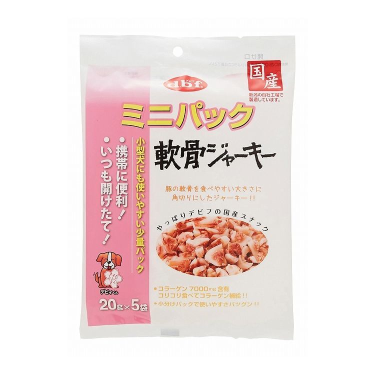 【12個セット】 デビフ ミニパック 軟骨ジャーキー 100g 犬用 おやつ【送料無料】