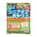 【商品説明】愛犬の健やかな毎日をおやつでサポート！・鶏ささみと鶏レバーをベースに、好みのサイズに簡単にちぎれるやわらかさに仕上げたシニア犬用スナックです。・20gの少量パックなので、持ち歩きにも便利です。・7歳頃からのシニア犬の健康に配慮して、グルコサミン・コンドロイチンとミルクカルシウム、鶏レバーを配合しました。・保存料、酸化防止剤、発色剤、増粘安定剤、着色料、食塩は使用しておりません。●原材料(成分)鶏ささみ、小麦粉、鶏レバー、グルコサミン塩酸塩、コンドロイチン蛋白複合体、ミルクカルシウム、グリセリン(植物性)●賞味／使用期限(未開封)18ヶ月仕入れ元の規定により半年以上期限の残った商品のみ出荷します●原産国日本●保存方法別途パッケージに記載【送料について】北海道、沖縄、離島は送料を頂きます。