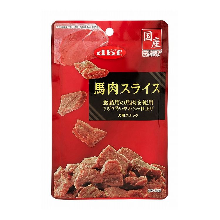 樂天商城 - 【12個セット】 デビフ 馬肉スライス 40g 犬用 おやつ【送料無料】