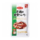【48個セット】 デビフ 若鶏の軟骨ジャーキー 45g 犬用 おやつ【送料無料】