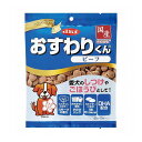 【商品説明】しつけやごほうびに最適な犬用スナック！・牛肉と鶏レバーをベースに、DHAを配合したスモークの香りの犬用スナックです。・しつけ時に与えやすいように小粒状に仕上げました。・持ち歩きに便利な15gの小分けパックなので、お散歩やお出かけ時にも便利です。・カロリーが気になる愛犬のために1粒当たり約1.5kcalに仕上げています。●原材料(成分)脱脂大豆粉、でん粉類(コーン、タピオカ)、鶏レバー、牛肉、豚心臓、ビーフエキス、食塩、DHA含有精製魚油、くん液、グリセリン(植物性)、プロピレングリコール、保存料(ソルビン酸K)、酸化防止剤(ビタミンC)、発色剤(亜硝酸Na)●賞味／使用期限(未開封)18ヶ月仕入れ元の規定により半年以上期限の残った商品のみ出荷します●原産国日本●保存方法別途パッケージに記載【送料について】北海道、沖縄、離島は送料を頂きます。