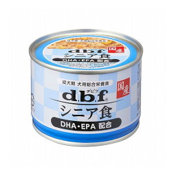 【12個セット】 デビフ シニア食DH・EP配合 150g 犬用 フード ドッグフード【送料無料】