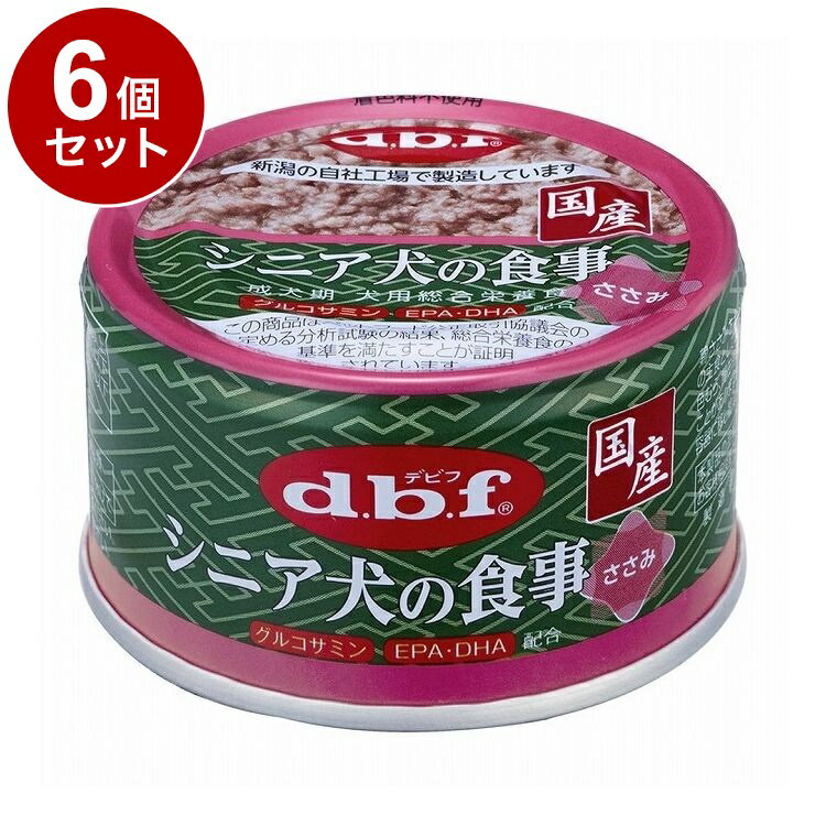 樂天商城 - 【6個セット】 デビフ シニア犬の食事 ささみ 85g 犬用 フード ドッグフード