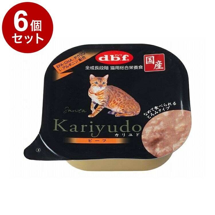 乐天商城 - 【6個セット】 デビフ カリユド ビーフ 95g 猫用 フード キャットフード