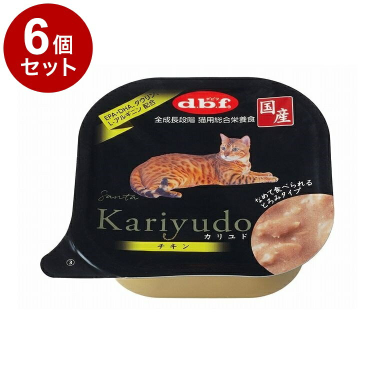 Other Wet Food - 【6個セット】 デビフ カリユド チキン 95g 猫用 フード キャットフード