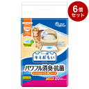 【商品説明】●ネコちゃんのおしっこ特有のニオイにも対応する消臭成分「カキタンニン」を配合。1週間分のおしっこをしっかり消臭して、交換するときまで効果が長続き！キレイ好きなネコちゃんもニオイが気にならずにトイレを使えます。●1週間分のおしっこをらくらく吸収。取り替えは1週間に1回。外出が多い人も安心。●シートの端まで吸収体が入っているので、隅っこにしたおしっこも漏らさずにしっかり吸収します。●白色シートでおしっこの色を確認しやすい。●小さめのトレー、大きめのトレー、どちらにもぴったりフィットするサイズで端モレも安心です。●表面材：ポリオレフィン系不織布/吸収材：綿状パルプ、高分子吸収材、吸水紙/防水材：ポリエチレンフィルム/結合材：ホットメルト粘着剤/その他：消臭抗菌剤●内容量・個数：20枚【送料について】北海道、沖縄、離島は送料を頂きます。キミおもい システムトイレ用　ネコ砂小粒 4L/単品小粒 4L/2個セット小粒 4L/4個セット小粒 4L/6個セット大粒 4L/単品大粒 4L/2個セット大粒 4L/4個セット大粒 4L/6個セットキミおもい システムトイレ用　シート3-4日用 20枚/単品3-4日用 20枚/2個セット3-4日用 20枚/4個セット3-4日用 20枚/6個セット1週間用 10枚/単品1週間用 10枚/4個セット1週間用 10枚/8個セット1週間用 10枚/12個セット1週間用 20枚/単品1週間用 20枚/2個セット1週間用 20枚/4個セット1週間用 20枚/6個セット複数ネコ用 8枚/単品複数ネコ用 8枚/4個セット複数ネコ用 8枚/8個セット複数ネコ用 8枚/12個セット複数ネコ用 16枚/単品複数ネコ用 16枚/2個セット複数ネコ用 16枚/4個セット複数ネコ用 16枚/6個セット