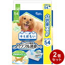 【商品説明】●お留守番時などなかなか取り替えられないときも安心！●たっぷり&瞬間吸収で足ぬれフリー　おしっこをたっぷり&瞬間吸収するから、おしっこ跡を踏んでも足ぬれしらず！●長時間消臭でニオイしらず　消臭機能付き。おしっこのニオイをしっかりブロック！●オフホワイトカラーでおしっこの色をチェック　おしっこの色が見やすいシートカラー。いつでもおしっこの色をチェック！●グラスフィール成分配合　ワンちゃんが芝生を感じる成分配合で、まるでお外でトイレをしている気分に！●おしっこを吸収したあと、吸収した箇所が冷えてペットシーツの裏面が冷たく濡れているように感じられる場合があります。裏面からモレているわけではありませんので安心してご使用ください。●表面材：ポリオレフィン系不織布/吸水材：綿状パルプ、高分子吸水材、吸収紙/防水材：ポリオレフィン系フィルム/接着材：スチレン系合成樹脂/その他：香料/包材材質：ポリエチレンフィルム●内容量・個数：54枚【送料について】北海道、沖縄、離島は送料を頂きます。キミおもい ペッツシーツレギュラー72枚/単品レギュラー72枚/2個セットレギュラー72枚/4個セットレギュラー112枚/単品レギュラー112枚/2個セットレギュラー112枚/4個セットワイド36枚/単品ワイド36枚/2個セットワイド36枚/4個セットワイド54枚/単品ワイド54枚/2個セットワイド54枚/4個セットスーパーワイド16枚/単品スーパーワイド16枚/2個セットスーパーワイド16枚/4個セットスーパーワイド22枚/単品スーパーワイド22枚/2個セットスーパーワイド22枚/4個セット