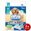 【2個セット】 エリエールペット キミおもい 消臭シート スーパーワイド 16枚 ペットシーツ シート トイレシート 消臭 犬 トイレ 犬用トイレ【送料無料】