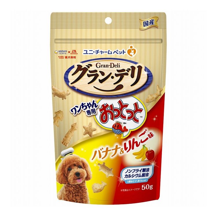 【商品説明】カリッと楽しい新食感おやつ！森永製菓と共同開発！“カリッ”と楽しい新食感のワンちゃん専用おやつです。・わんちゃんの大好きなチキンパウダー仕上げ・愛犬の健康維持を考えてカルシウム配合・ノンフライ製法で1個当たり約1kcal●原材料(成分)乾燥じゃがいも、小麦粉、植物性油脂、ホエイパウダー、ショ糖、コーンスターチ、チキンエキス、ビール酵母、おからパウダー、たんぱく加水分解物、酵母エキス、果実類(バナナパウダー、りんご果汁パウダー)、増粘安定剤(加工でん粉)、ミネラル類(カルシウム、塩素、ナトリウム)、乳化剤、膨張剤、調味料、香料、着色料(カロテン色素)●エネルギー約375kcal/100g●賞味／使用期限(未開封)18ヶ月※仕入れ元の規定により3ヵ月を切った商品は出荷致しません●保存方法・高温多湿や直射日光を避け、風通しの良い場所に保管してください。・保管状態によっては風味が落ちる場合がありますが、与えても差し支えありません。・開封後は、ほこりや虫が入らないよう封をしっかり閉じて衛生的に保管し、早めに与えてください。・食品、食器、おもちゃ、ペット用品等と区別し、小児の手の届かない場所に保管してください。・本品の空き袋をおもちゃにしないでください。●原産国または製造地日本【送料について】北海道、沖縄、離島は送料を頂きます。