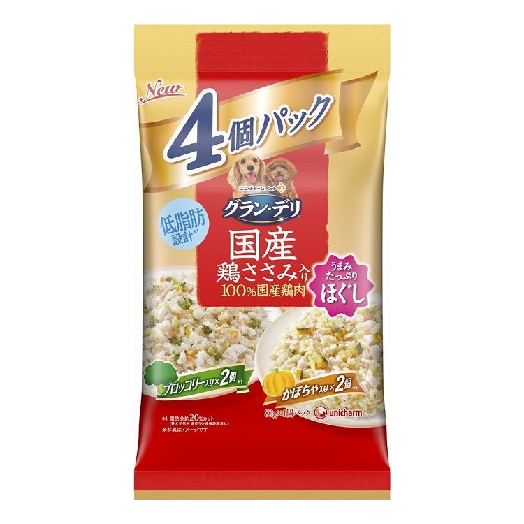 樂天商城 - ユニチャーム グラン・デリ 国産鶏ささみパウチ ほぐし 成犬用4個パック ブロッコリー×かぼちゃ 80g×4個