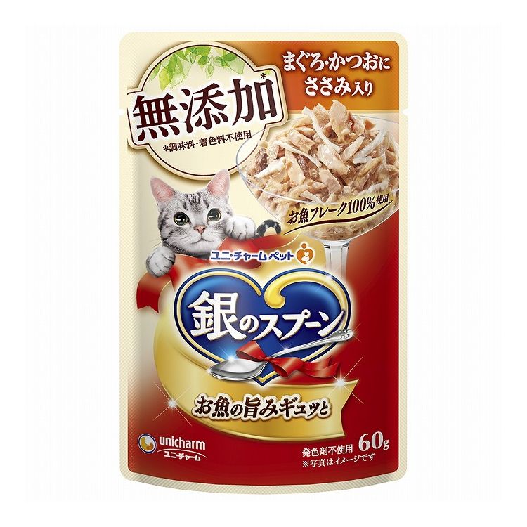 樂天商城 - ユニチャーム 銀のスプーンパウチ 無添加まぐろ・かつおにささみ入り 60g