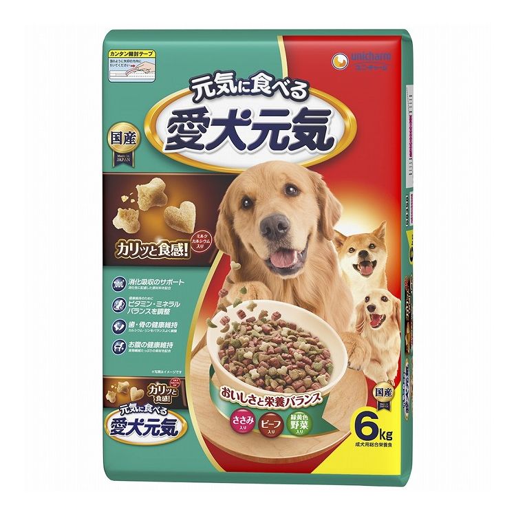 ユニチャーム 愛犬元