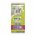 ユニチャーム デオトイレ 複数ねこ用 消臭・抗菌シート 8枚 デオトイレ用シート 猫用シート システムトイレ用 猫用トイレ 猫トイレシート(4)