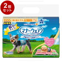 【2個セット】 ユニチャーム マナーウェア 男の子用 4S 青紺チェック 52枚 ペット用 犬用 おむつ オムツ マナーおむつ 超小型犬 子犬【送料無料】
