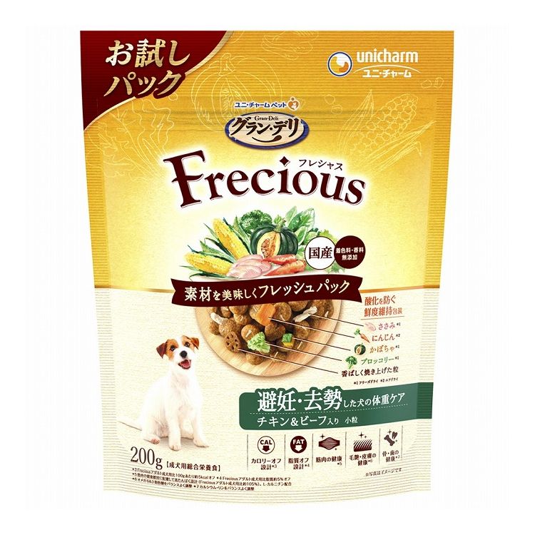 ˥㡼 󡦥ǥ ե쥷㥹 ǥνť &ӡ 200g