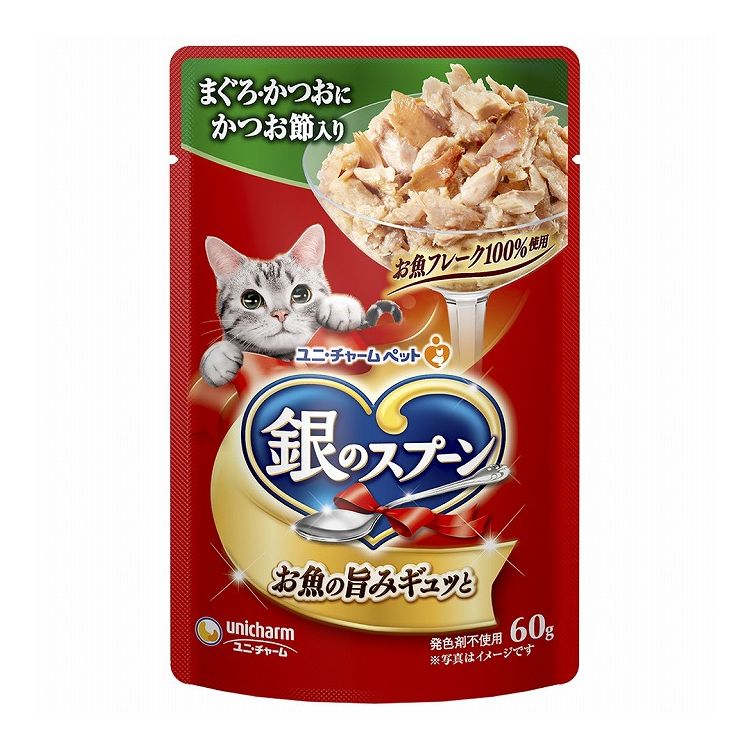 【30個セット】 ユニチャーム 銀のスプーン パウチ まぐろ・かつおにかつお節入り 60g【送料無料】